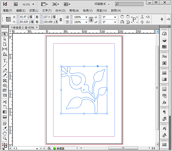 Path_06.png Path_06.png