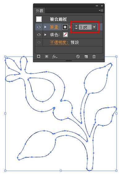 Path_05.png Path_05.png