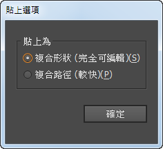 Path_03.png Path_03.png