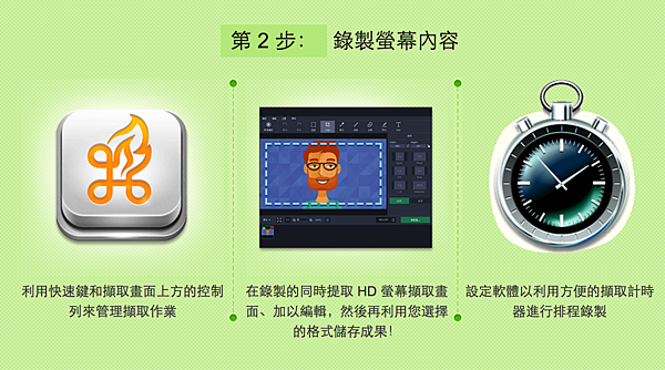 MSCapture_03.png MSCapture_03.png