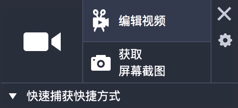 MSCapture_07.png MSCapture_07.png