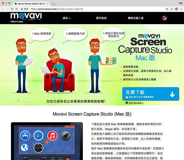 MSCapture_01.png MSCapture_01.png