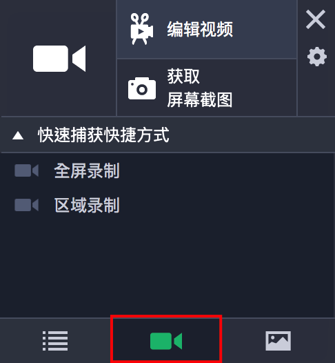 MSCapture_09.png MSCapture_09.png