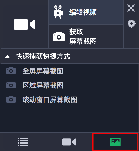 MSCapture_10.png MSCapture_10.png