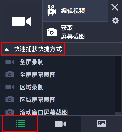 MSCapture_08.png MSCapture_08.png