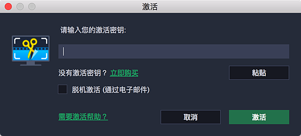 MSCapture_13.png MSCapture_13.png