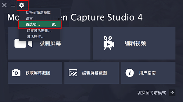 MSCapture_11.png MSCapture_11.png