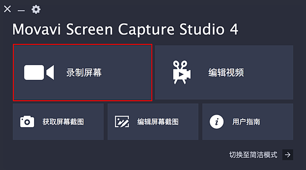 MSCapture_15.png MSCapture_15.png