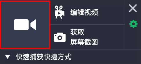 MSCapture_16.png MSCapture_16.png