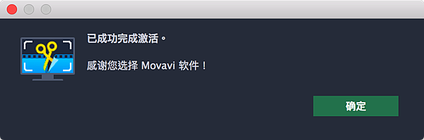 MSCapture_14.png MSCapture_14.png