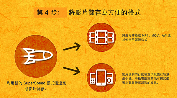 MSCapture_05.png MSCapture_05.png