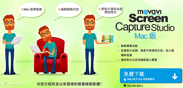 MSCapture_00.png MSCapture_00.png
