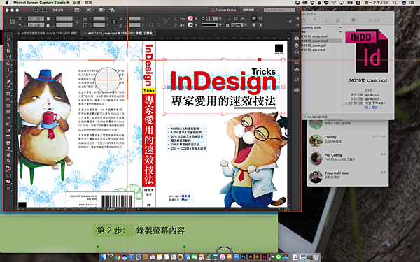 MSCapture_17.png MSCapture_17.png