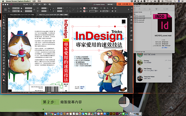 MSCapture_18.png MSCapture_18.png