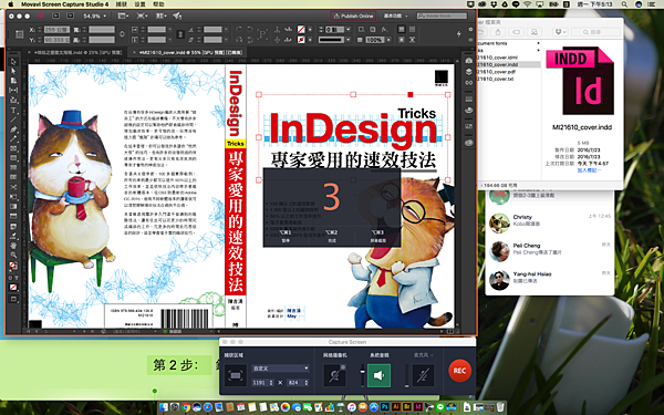 MSCapture_22.png MSCapture_22.png