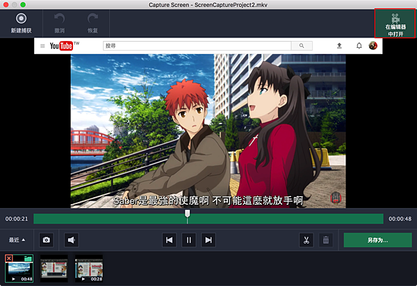 MSCapture_31.png MSCapture_31.png