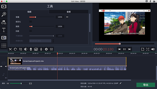 MSCapture_33.png MSCapture_33.png