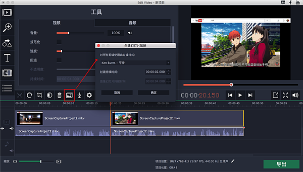 MSCapture_35.png MSCapture_35.png
