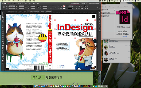 MSCapture_20.png MSCapture_20.png