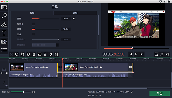 MSCapture_36.png MSCapture_36.png
