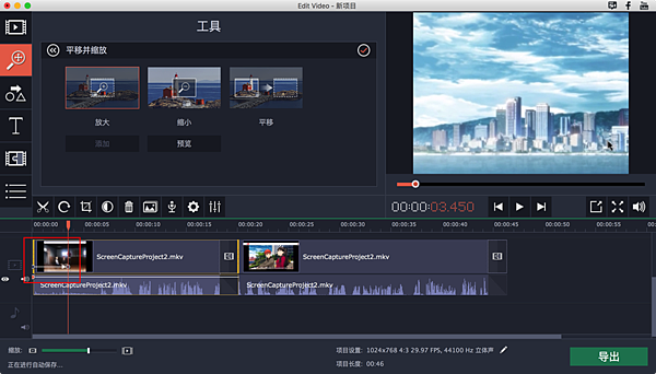 MSCapture_39.png MSCapture_39.png