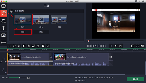 MSCapture_38.png MSCapture_38.png