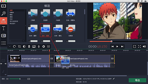 MSCapture_41.png MSCapture_41.png