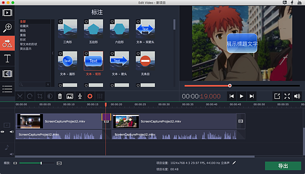 MSCapture_43.png MSCapture_43.png