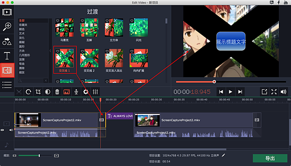 MSCapture_45.png MSCapture_45.png