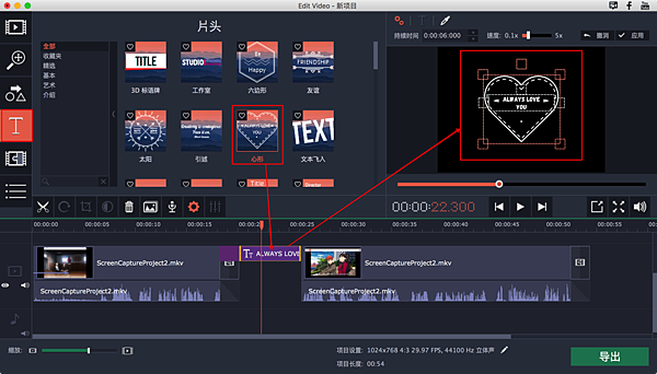 MSCapture_44.png MSCapture_44.png