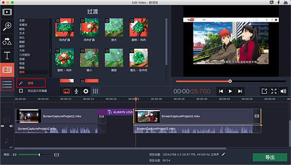 MSCapture_46.png MSCapture_46.png