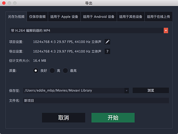 MSCapture_54.png MSCapture_54.png