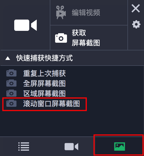 MSCapture_55.png MSCapture_55.png