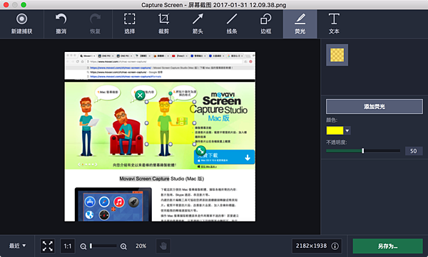MSCapture_58.png MSCapture_58.png
