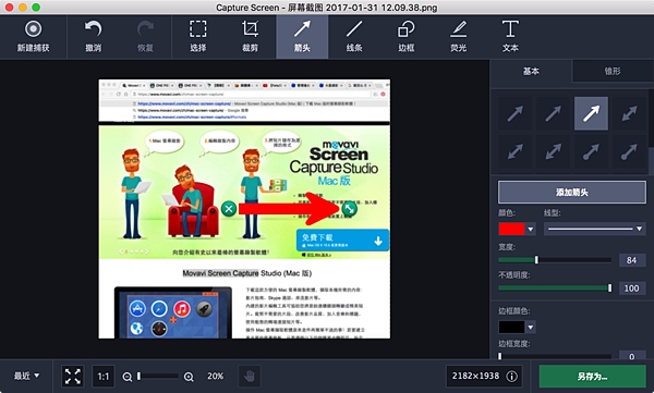 MSCapture_60.png MSCapture_60.png