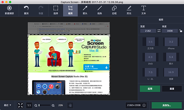 MSCapture_62.png MSCapture_62.png