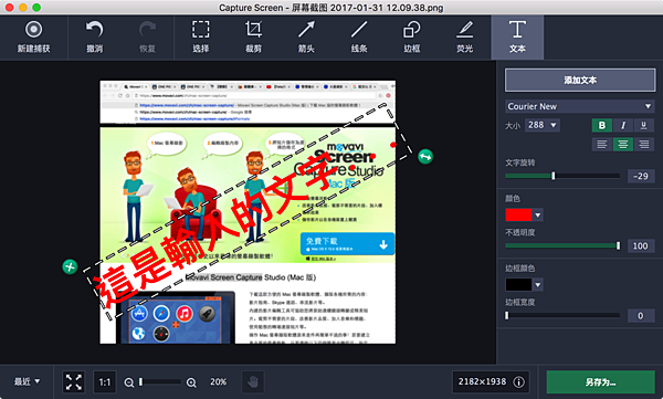 MSCapture_61.png MSCapture_61.png