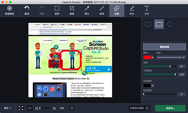 MSCapture_59.png MSCapture_59.png