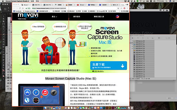 MSCapture_56.png MSCapture_56.png