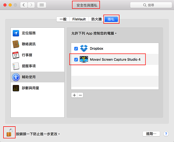 MSCapture_55-2.png MSCapture_55-2.png