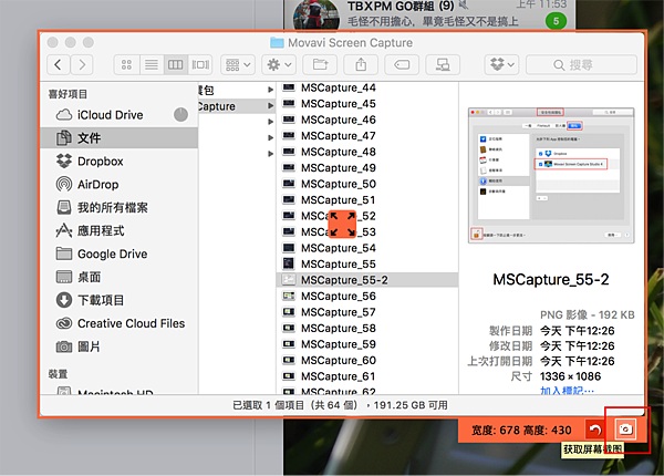 MSCapture_57-2.png MSCapture_57-2.png