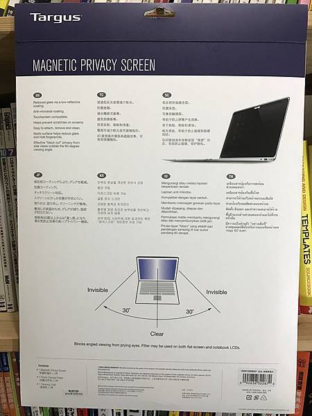 Targus防窺片02.JPG