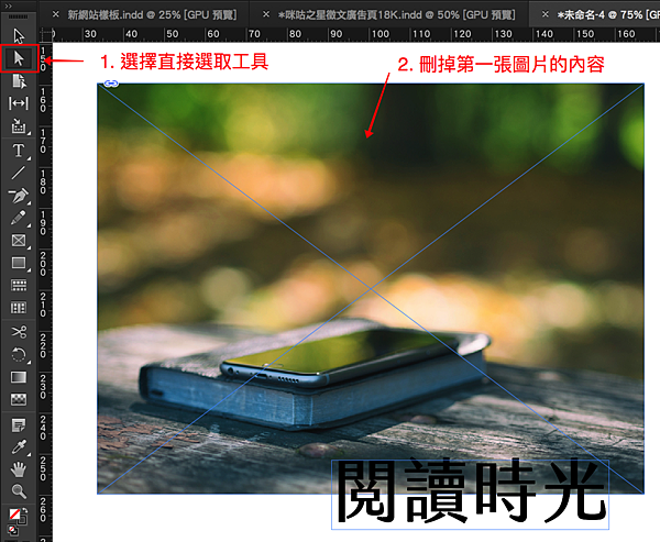 ReverseText_11.png ReverseText_11.png