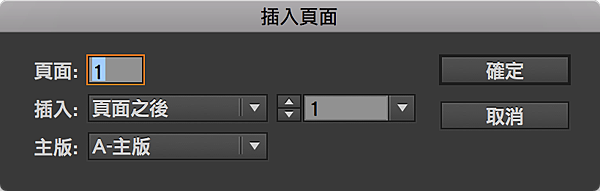 PageAlt_05.png PageAlt_05.png