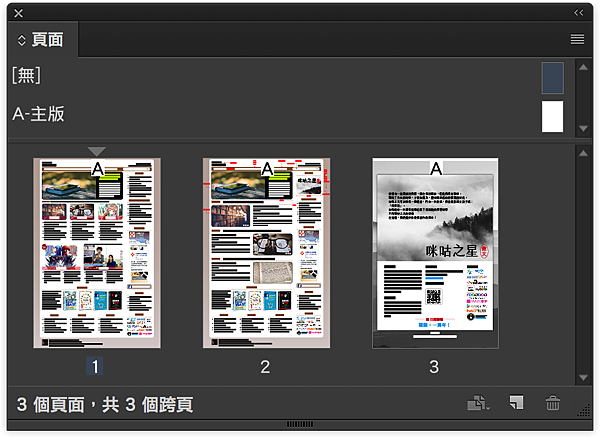 PageAlt_01.png PageAlt_01.png