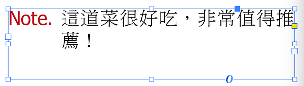 AutoHeadings_06.png AutoHeadings_06.png