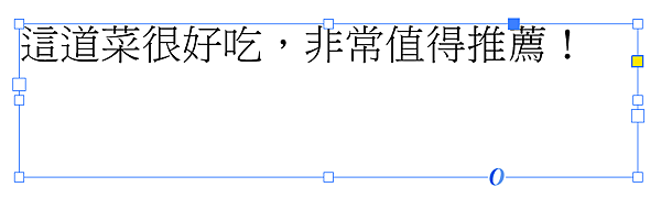 AutoHeadings_01.png AutoHeadings_01.png