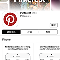 Pinterest_05.PNG