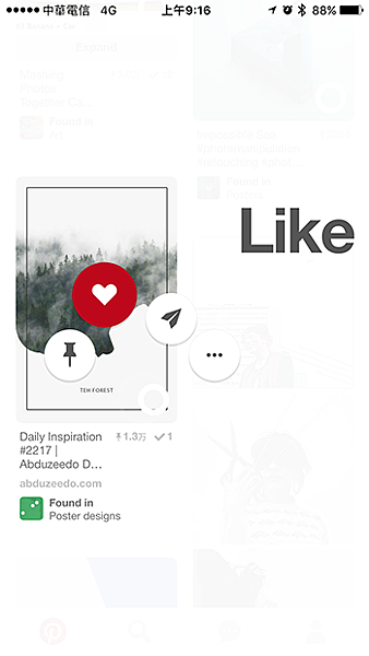 Pinterest_10.PNG Pinterest_10.PNG