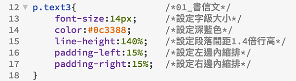 Novel_epub3_13.png Novel_epub3_13.png